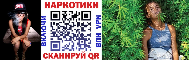 Где купить Карабулак СК  Лсд 25  Бошки Шишки  Гашиш 