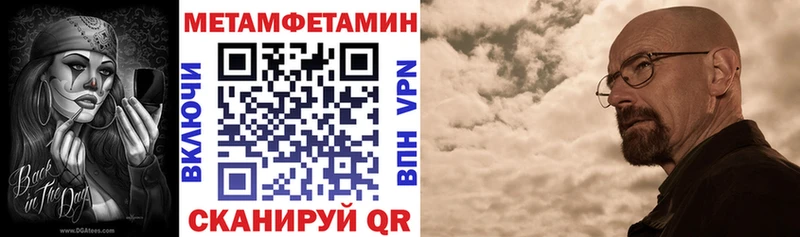 АМФЕТАМИН 98%  цена   Карабулак 