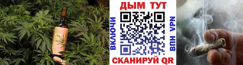 Еда ТГК конопля  как найти закладки  Карабулак 