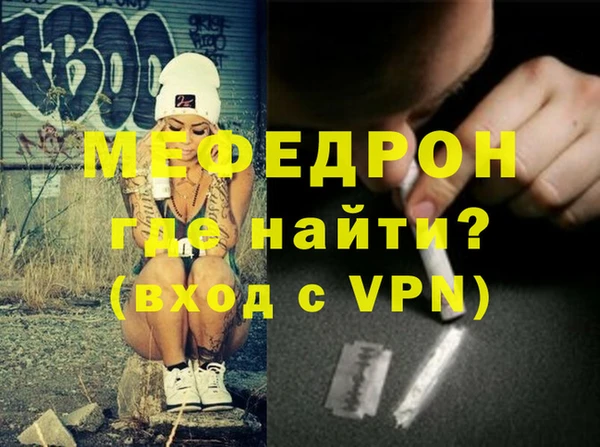 МДПВ Аркадак
