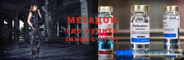 МДПВ Аркадак