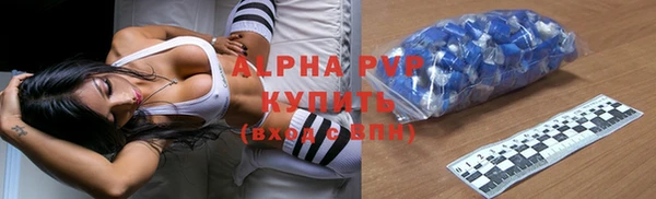 МДПВ Аркадак