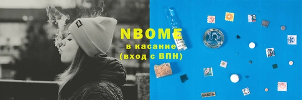 МДПВ Аркадак