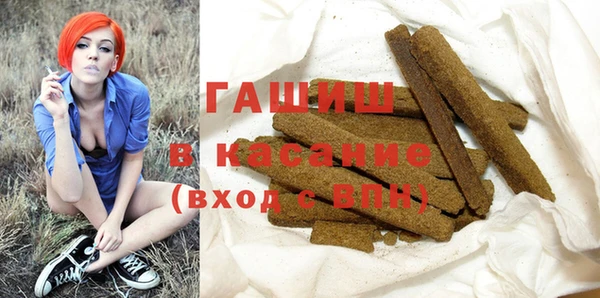 МДПВ Аркадак