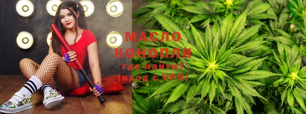 МДПВ Аркадак