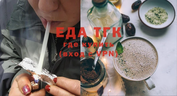 МДПВ Аркадак
