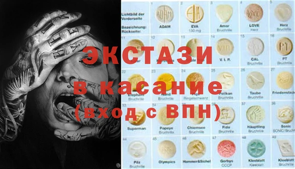 герыч Алексеевка