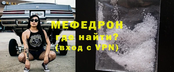 МДПВ Аркадак