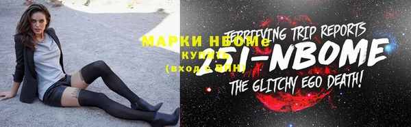 МДПВ Аркадак