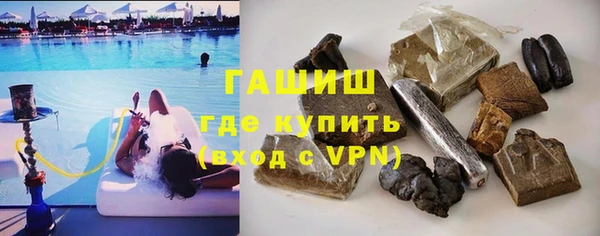 МДПВ Аркадак