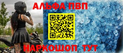 COCAINE Ефремов