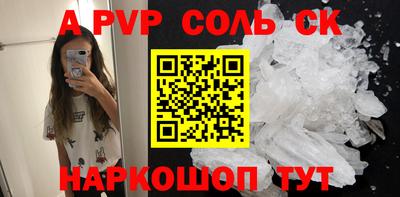 COCAINE Ефремов