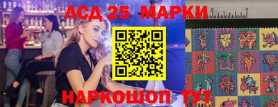 COCAINE Ефремов