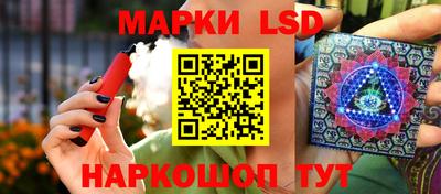 COCAINE Ефремов