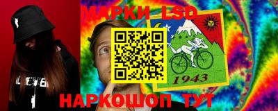 COCAINE Ефремов