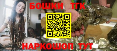 первитин Железногорск