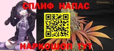 COCAINE Ефремов