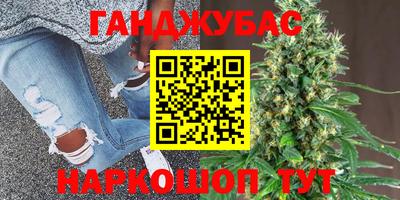COCAINE Ефремов