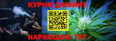первитин Железногорск