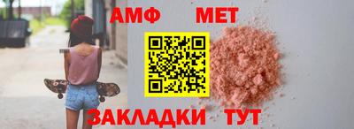 дурь Железноводск