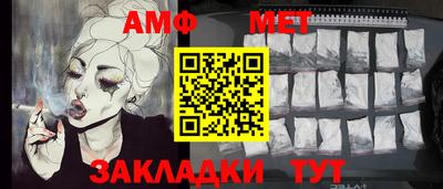 дурь Железноводск