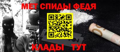 дурь Железноводск
