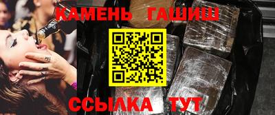 COCAINE Ефремов