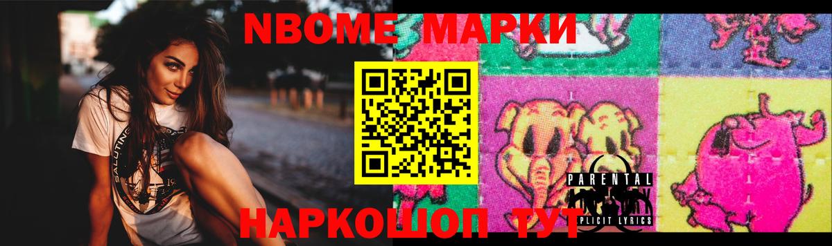 ЛСД экстази кислота  LSD-25 экстази ecstasy  Карабулак  LSD-25 экстази  Вход с VPN 