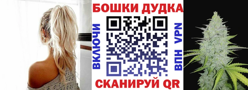 Каннабис SATIVA & INDICA  Карабулак 