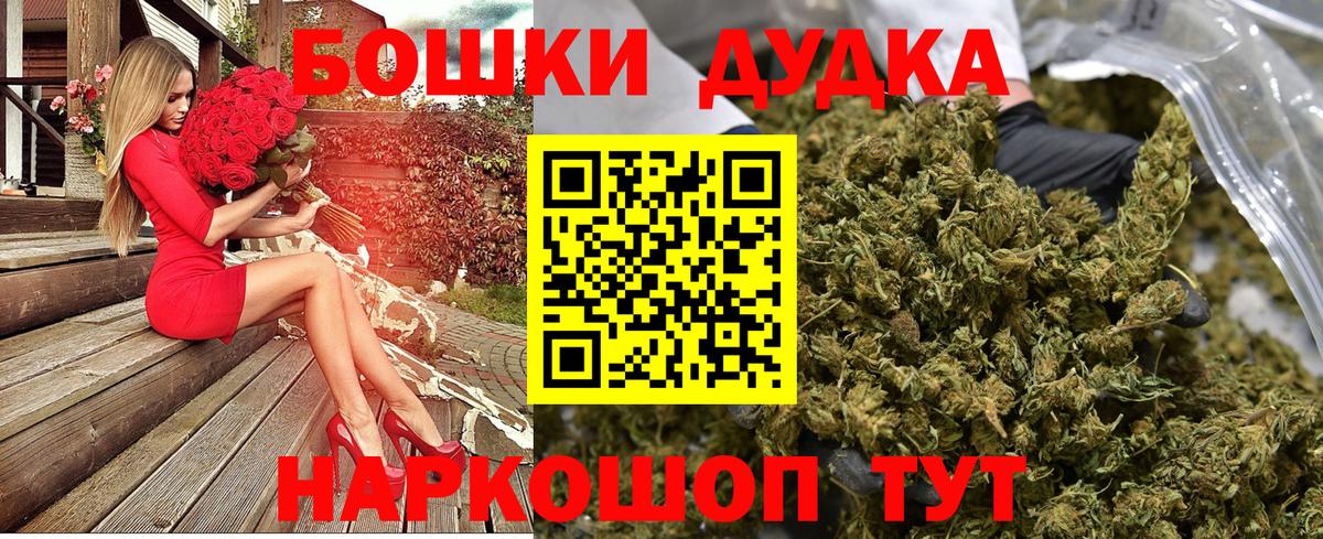 Канабис конопля Карабулак